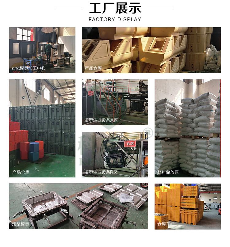 拉桿箱工廠展示
